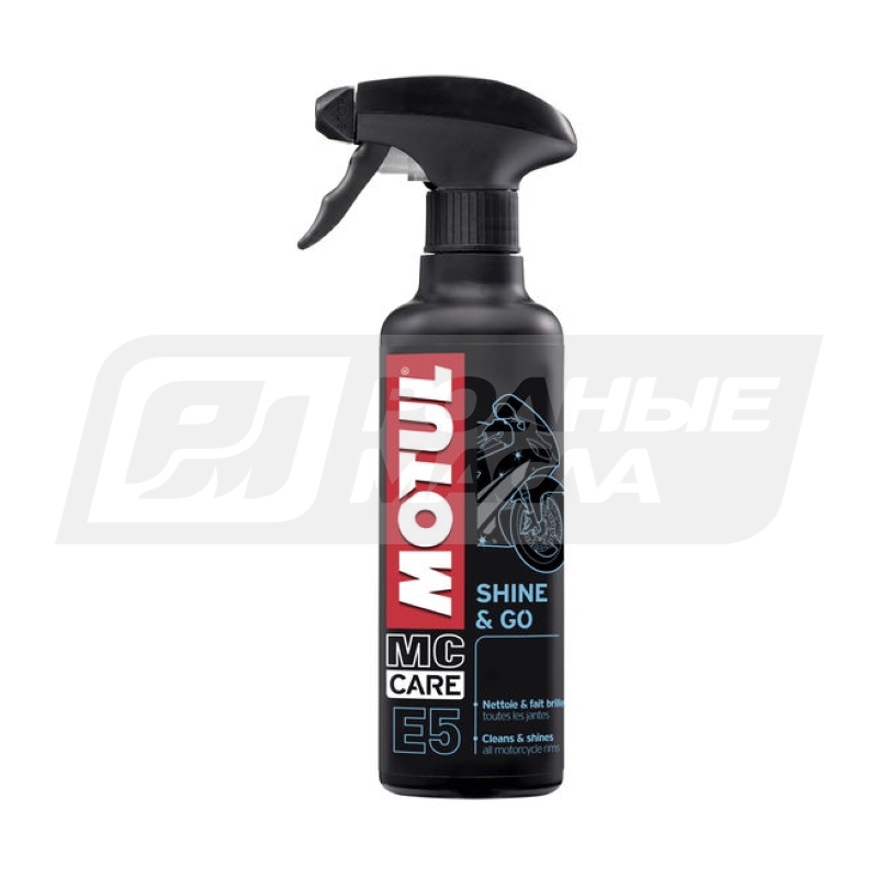 MOTUL MC Care E5 Shine & Go, 400мл 103000